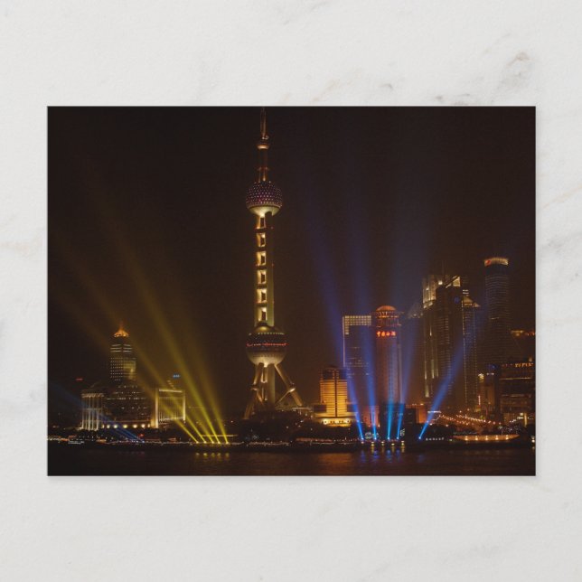 Carte Postale Le Bund (front de mer) à Shanghai. Regard (Devant)