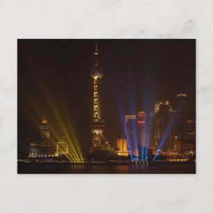 Carte Postale Le Bund (front de mer) à Shanghai. Regard
