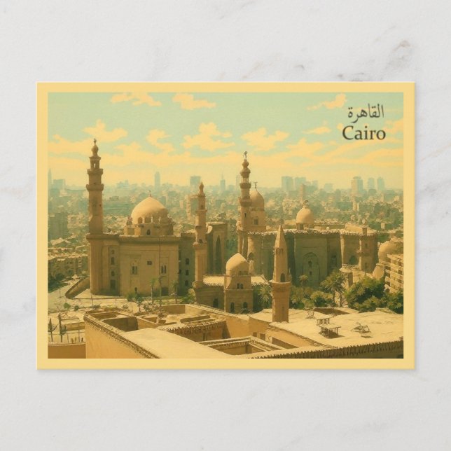 Carte Postale Le Caire - Égypte (Devant)
