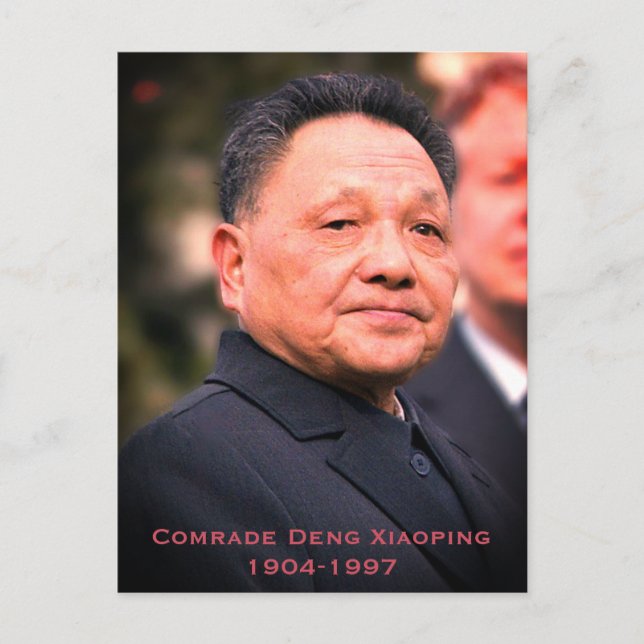 Carte Postale Le camarade Deng Xiaoping - Leader chinois (Devant)