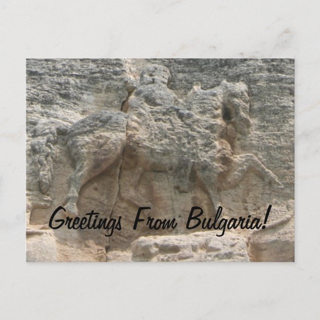 Carte Postale Le cavalier de Madara - Bulgarie (Devant)