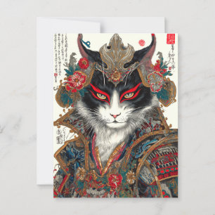 Carte Postale Le chat Ronin   Guerrier d'Ukiyo-e Samurai