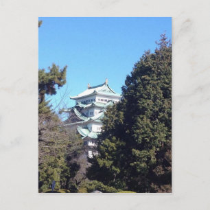 Carte Postale Le château de Nagoya