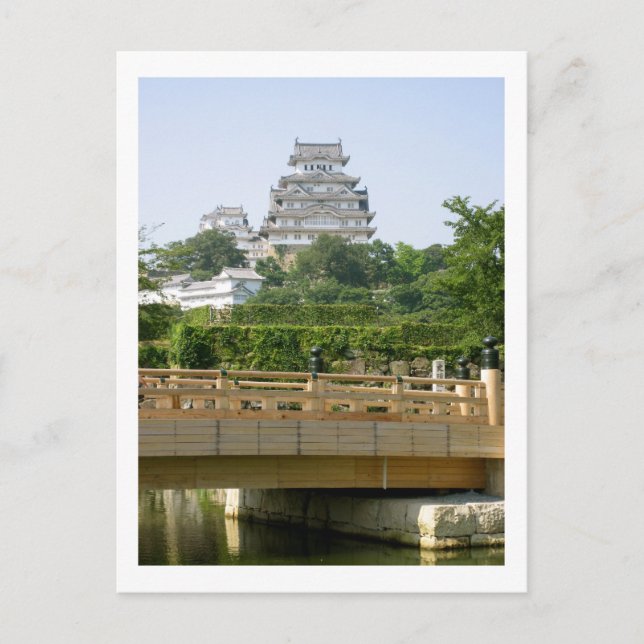 Carte Postale Le château d'Himeji (Devant)