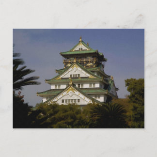 Carte Postale Le château d'Osaka