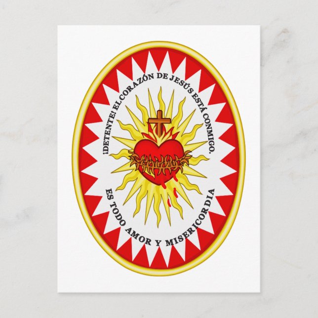 Carte Postale Le Coeur le plus sacré de Jésus (Devant)