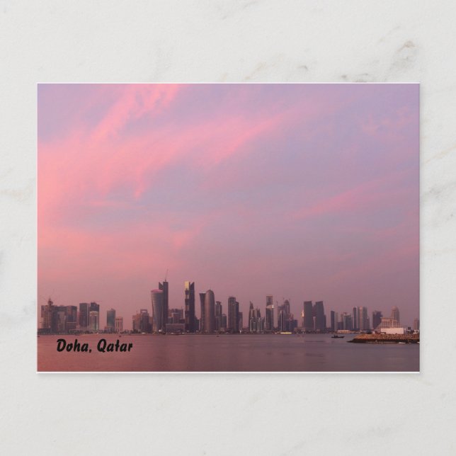 Carte Postale le coucher du soleil national a, Doha, Qatar (Devant)