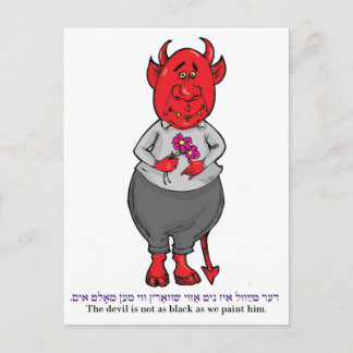Carte Postale Le diable n'est pas aussi noir que nous le peignon