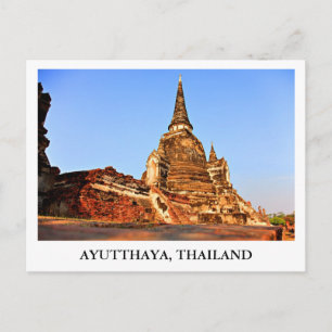 Carte Postale Le Grand Palais d'Ayutthaya en Thaïlande