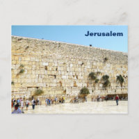 Le Kotel - Mur occidental
