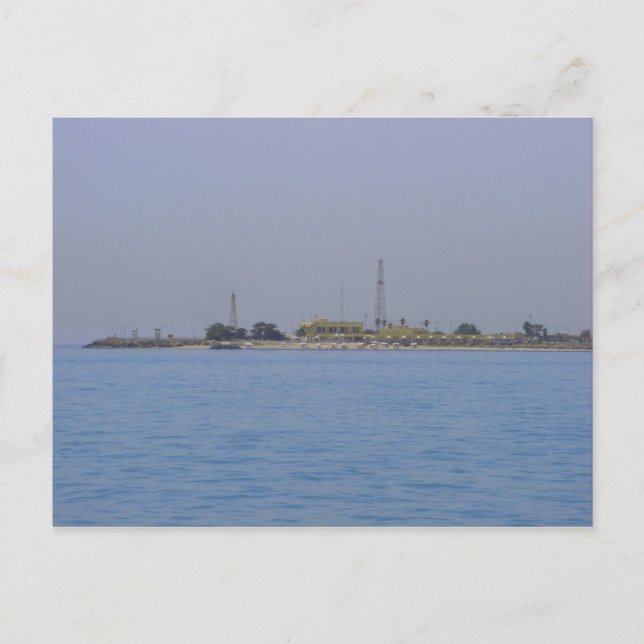 Carte Postale Le littoral de l'île de Failaka, Koweït (Devant)