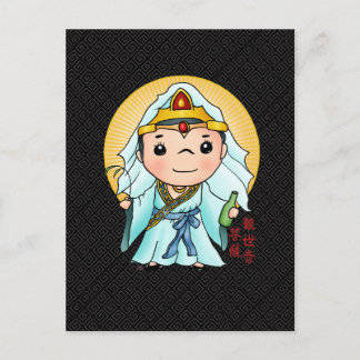 Carte Postale Le mignon Dieu Chinois De Compassion