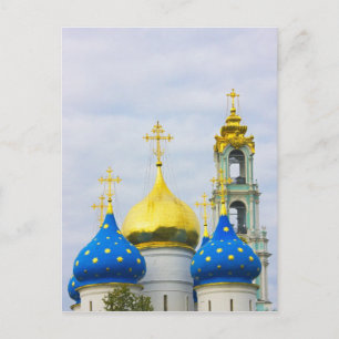 Carte Postale Le monastère de la Trinité-Saint-Serge, Serguiev-P