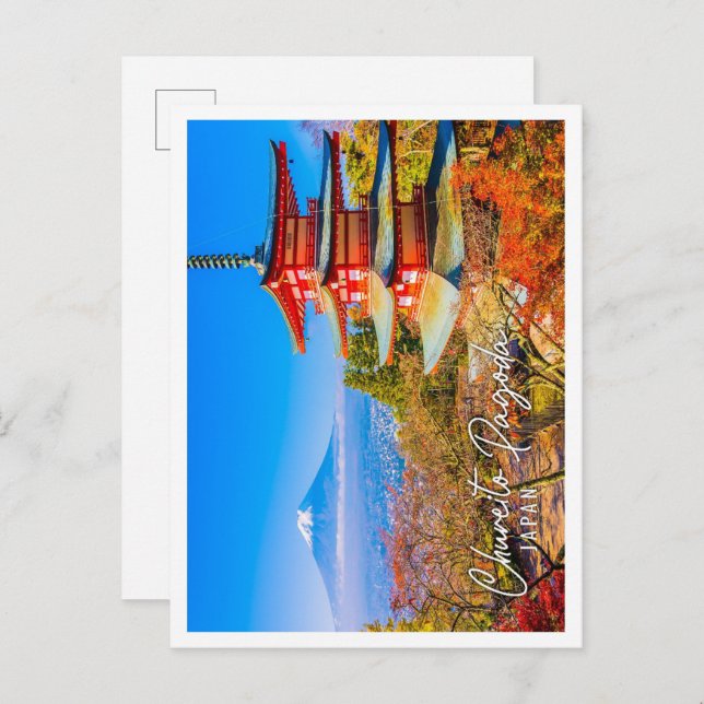 Carte Postale Le Mont Fuji avec la pagode de Chureito au Japon (Devant / Derrière)