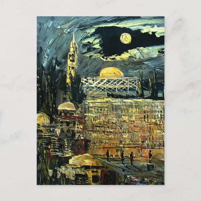 Carte Postale Le mur occidental à Jérusalem (Devant)