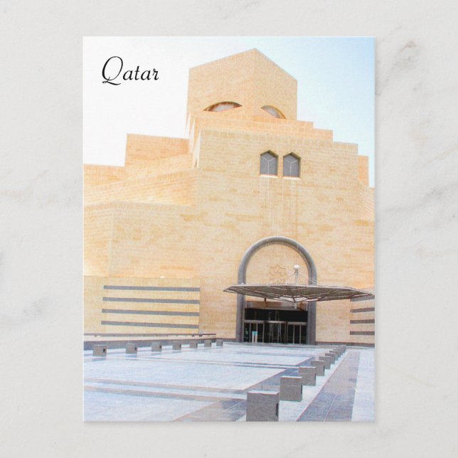 Carte Postale le musée doha qatar (Devant)