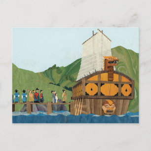 Carte Postale Le Navire Tortue Est Terminé