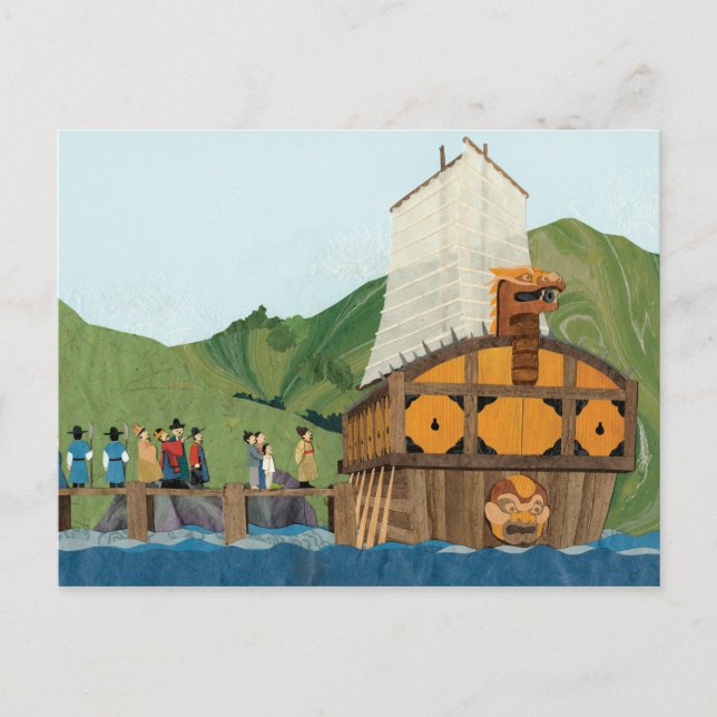 Carte Postale Le Navire Tortue Est Terminé (Devant)