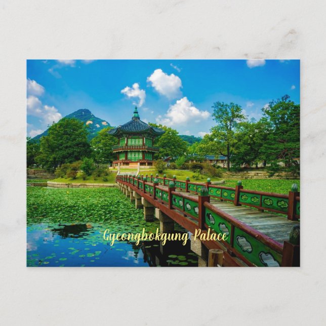 Carte Postale Le palais Gyeongbokgung, étiqueté. (Devant)