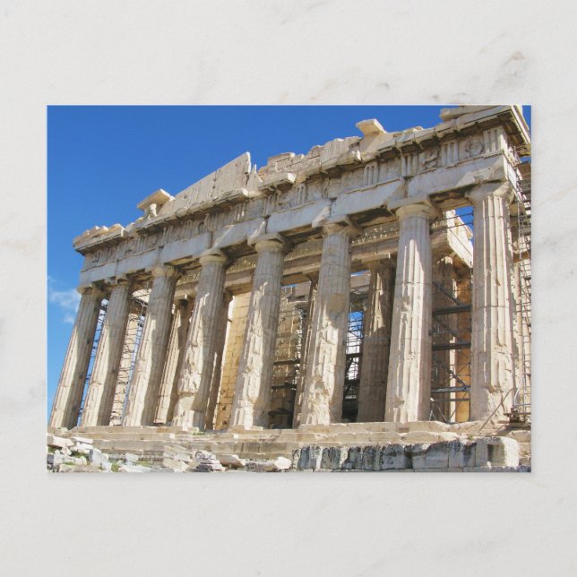 Carte Postale Le Parthénon à Acropole 447 av. (Devant)
