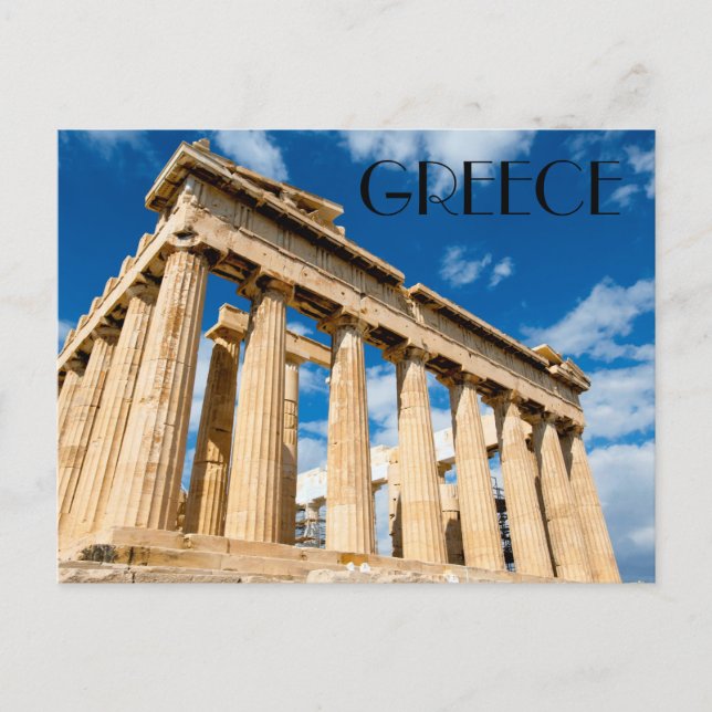 Carte Postale Le Parthénon Grèce (Devant)