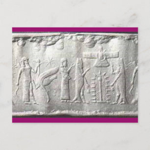 Carte Postale le pays de UR