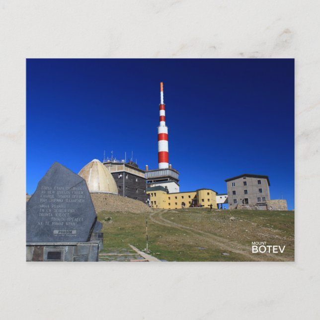 Carte Postale Le pic du mont Botev Bulgarie (Devant)