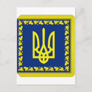 Carte Postale Le président ukrainien sur le drapeau terrestre