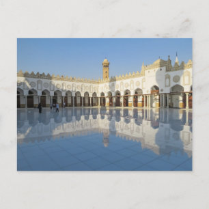 Carte Postale Le Qibla Liwan de la mosquée Azhar Égypte musulman