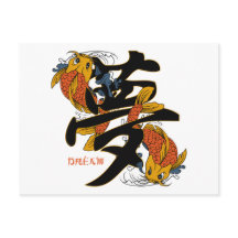 Le rêve de poisson Kanji Koi
