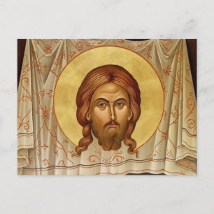 Carte Postale Le Saint Mandylion du Christ Icône Orthodoxe