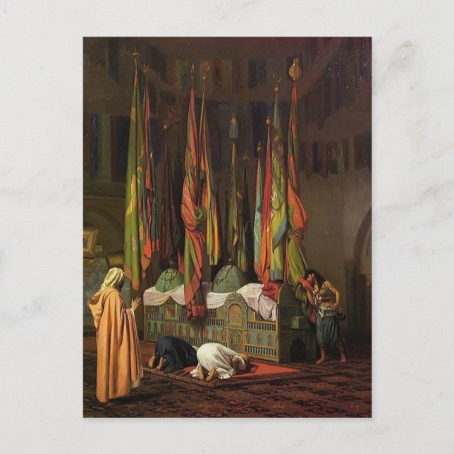 Carte Postale Le Sanctuaire de l'Imam Hussein par Jean-Leon Gero (Devant)