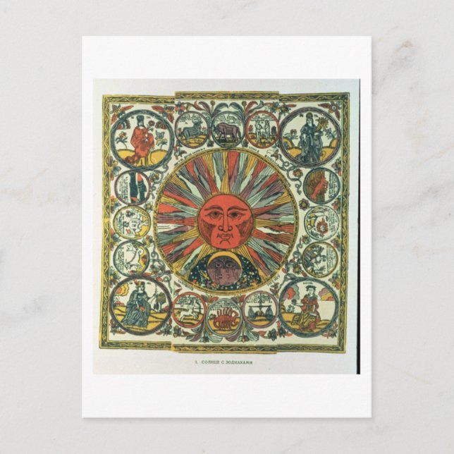 Carte Postale Le Soleil et le Zodiaque, russe, fin 18ème siècle (Devant)