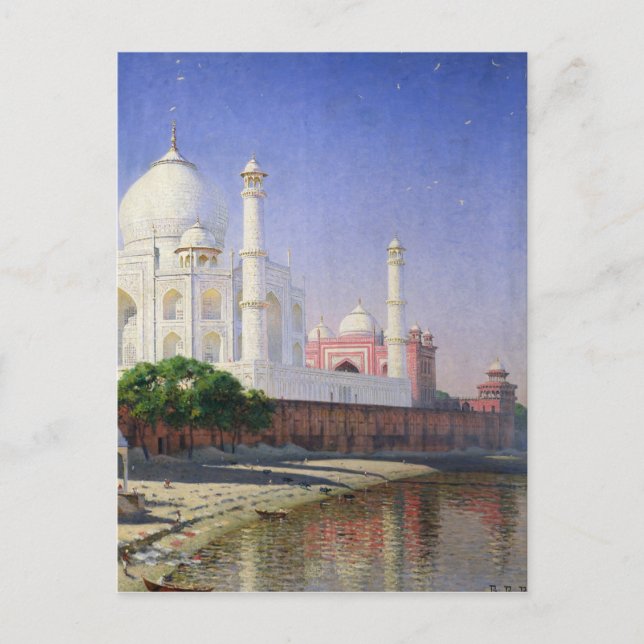 Carte Postale Le Taj Mahal (Devant)