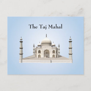 Carte postale : Le Taj Mahal