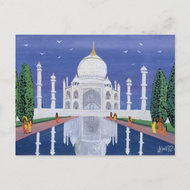 Carte Postale Le Taj Mahal 1995 (Devant)