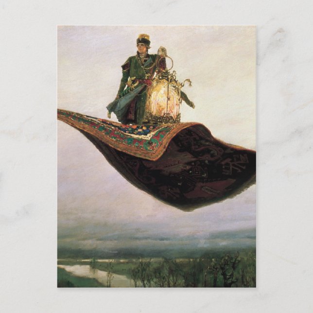 Carte Postale Le Tapis Volant par Viktor Vasnetsov (1880) (Devant)