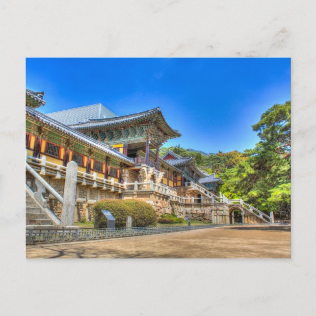Carte Postale Le temple de Bulguksa (Devant)