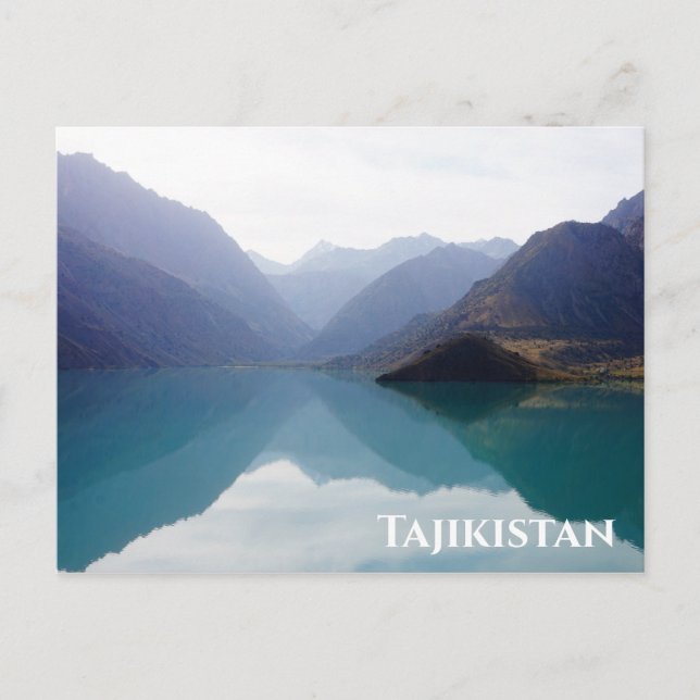 Carte Postale Le Tijikistan (Devant)