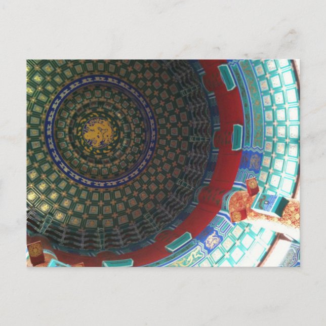 Carte Postale Le toit du centre culturel chinois (Devant)