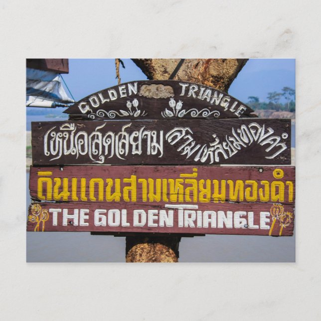Carte Postale Le triangle d'or en Thaïlande (Devant)