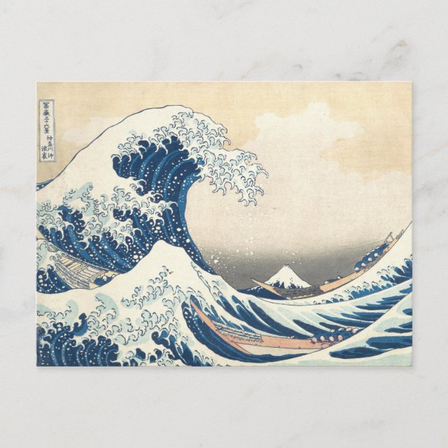 Carte Postale Le tsunami (Devant)