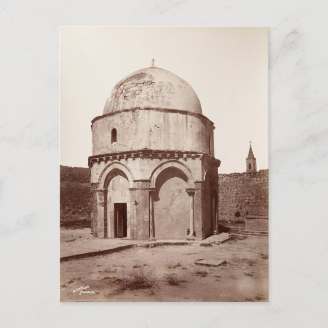 Carte Postale L'Église de l'Ascension à Jérusalem (Devant)
