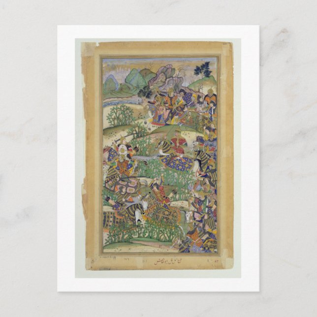 Carte Postale L'empereur Akbar (r.1556-1605) à la bataille de Sa (Devant)