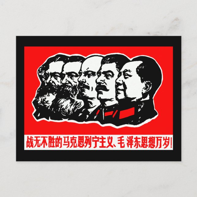 Carte Postale Lenin Marx Mao Zedong (Devant)
