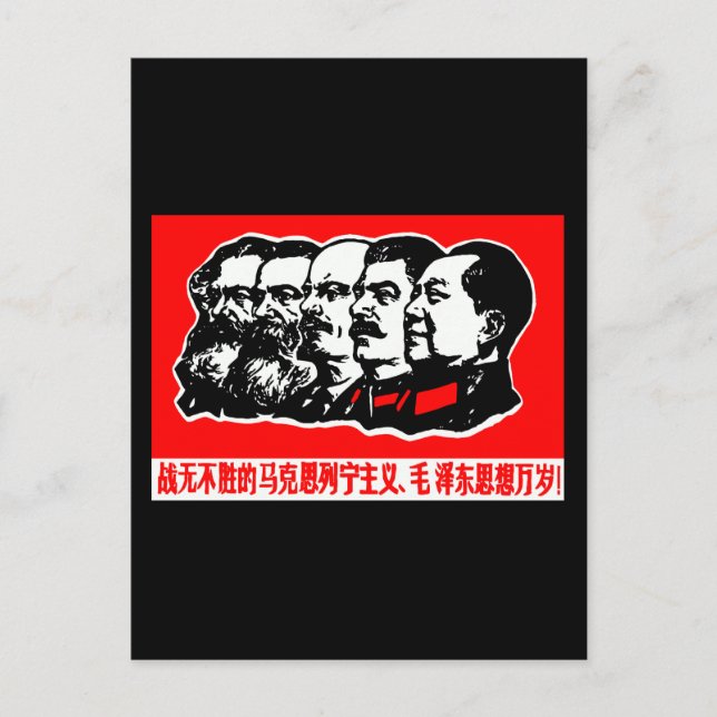 Carte Postale Lenin Marx Mao Zedong (Devant)