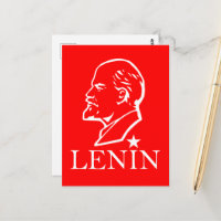 Lénine, URSS, CCCP, Union soviétique, Communisme