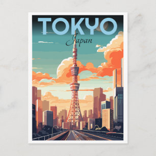 Carte Postale Les cadeaux du quartier de Minato Shiba-koen de la