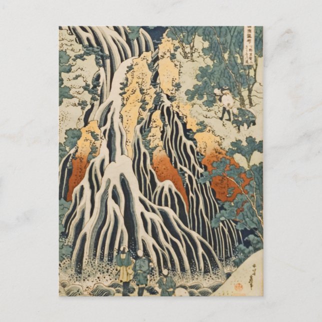 Carte Postale Les chutes d'Hokusai Kirifuri (Devant)