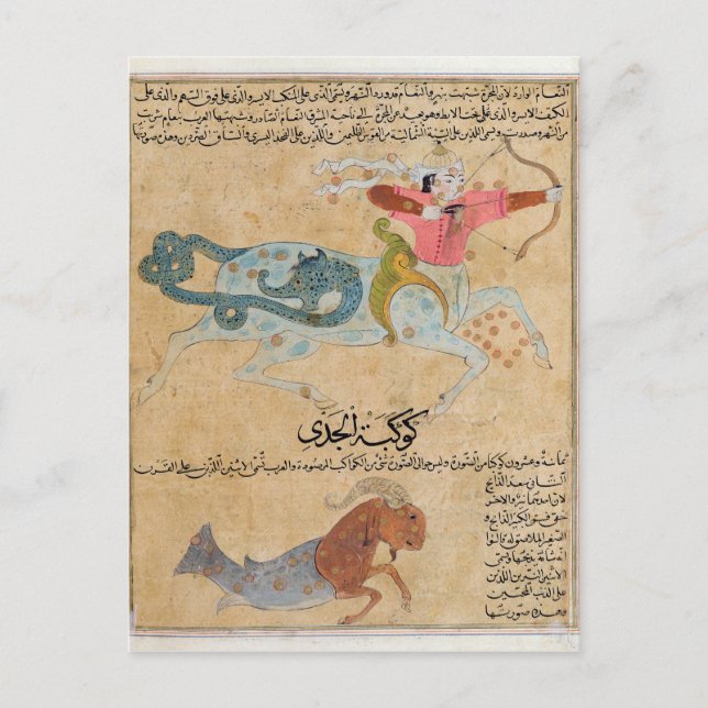 Carte Postale Les constellations de Sagittaire et (Devant)